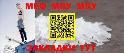 дистиллят марихуана Донской