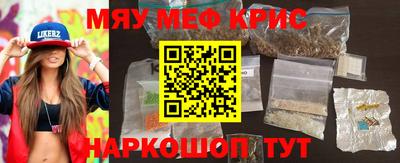 дистиллят марихуана Донской