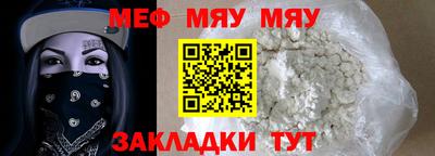 МДПВ Донецк