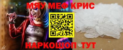 МДПВ Донецк