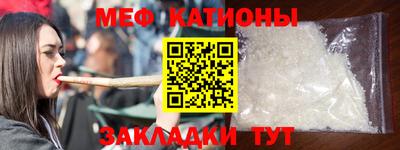 МДПВ Донецк