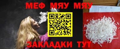 MDMA Premium VHQ Гусев