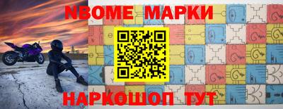 MDMA Premium VHQ Гусев
