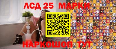 дистиллят марихуана Донской