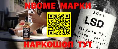 MDMA Premium VHQ Гусев