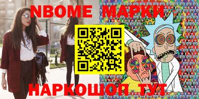 марихуана Дубна