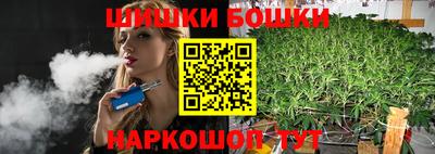 марихуана Дубна