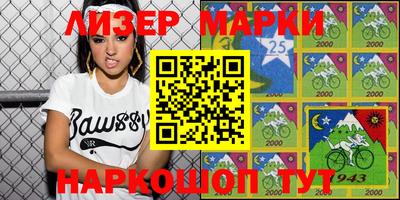 МДПВ Донецк
