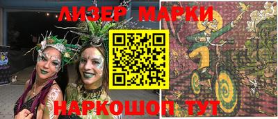 MDMA Premium VHQ Гусев
