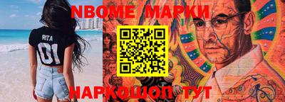 MDMA Premium VHQ Гусев