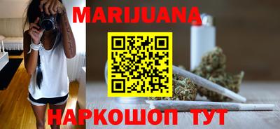 MDMA Premium VHQ Гусев