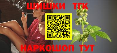 марихуана Дубна