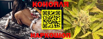 2c-b Гусь-Хрустальный