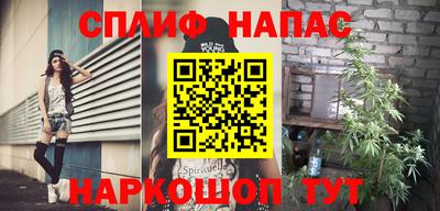 МДПВ Донецк