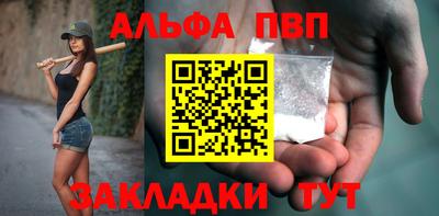 2c-b Гусь-Хрустальный