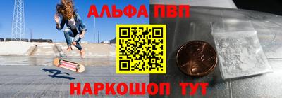прущая мука Гусиноозёрск