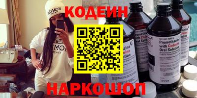 дистиллят марихуана Донской