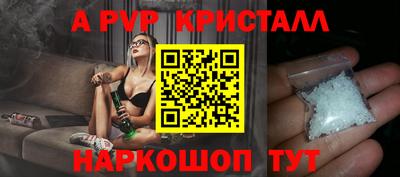 МДПВ Донецк