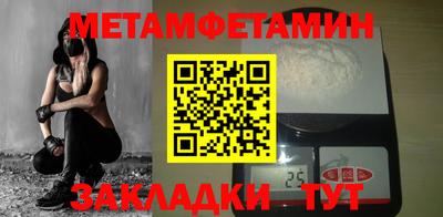 марихуана Дубна