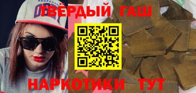 2c-b Гусь-Хрустальный