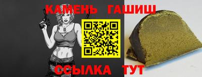 дистиллят марихуана Донской