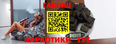 2c-b Гусь-Хрустальный
