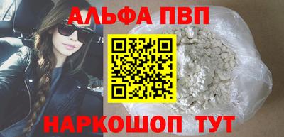 MDMA Premium VHQ Гусев