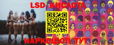 2c-b Гусь-Хрустальный