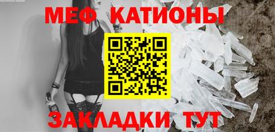 MDMA Premium VHQ Гусев