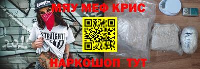 MDMA Premium VHQ Гусев