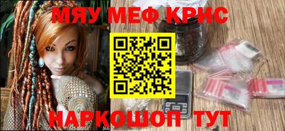 MDMA Premium VHQ Гусев