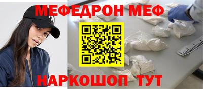марихуана Дубна