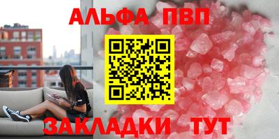 MDMA Premium VHQ Гусев
